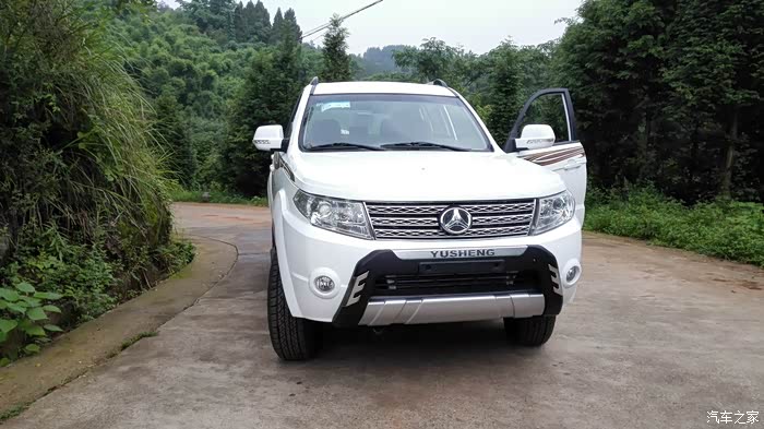 看懂了2015款北汽bw007的基本设计思路