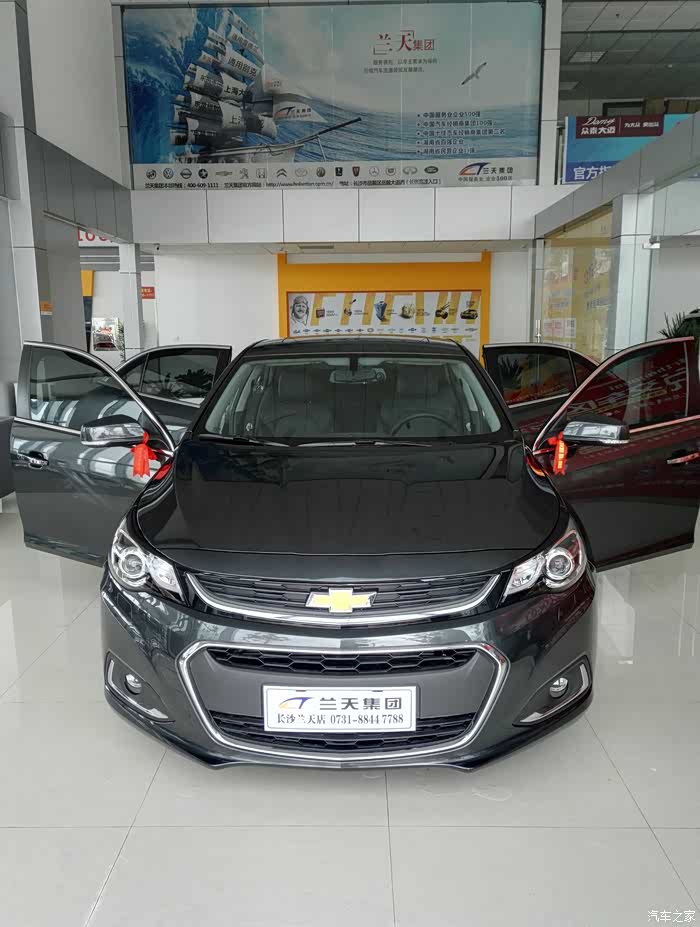 新款迈锐宝都有哪些颜色啊.就白色,黑色,红色三种?