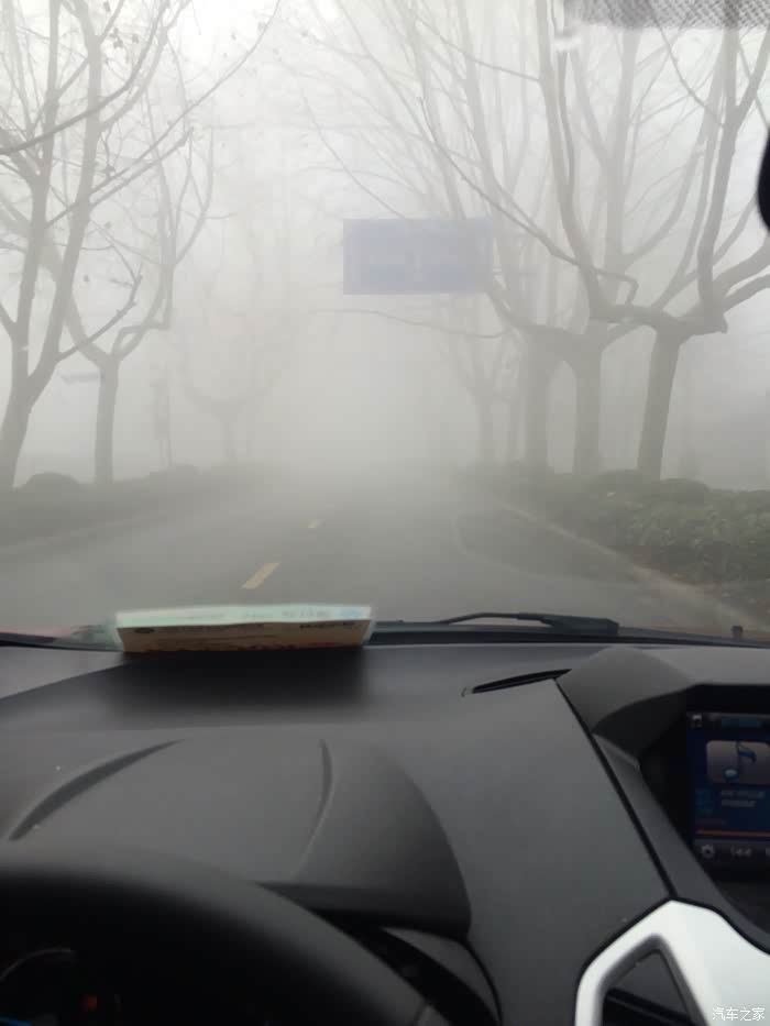 雾都!早上七点!