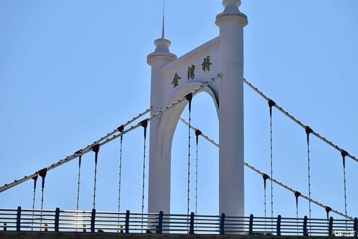 【大连cs75车友俱乐部590】伴游金湾桥.