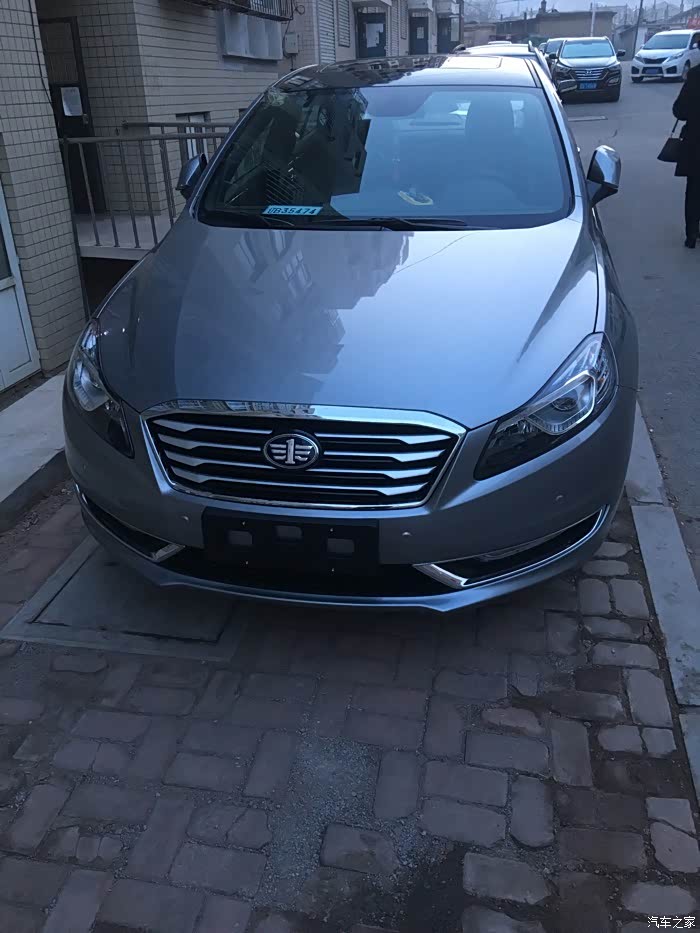 【图】【奔腾十年】缘来如此_奔腾b70论坛_汽车之家论坛