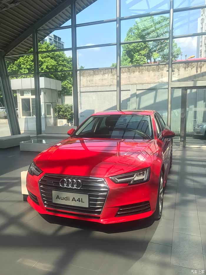 17款奥迪a4l45风尚等待提车探戈红