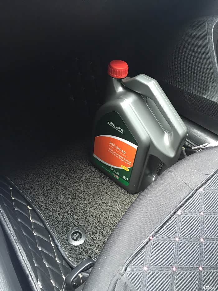 【图】加入烧机油家族_明锐论坛_汽车之家论坛