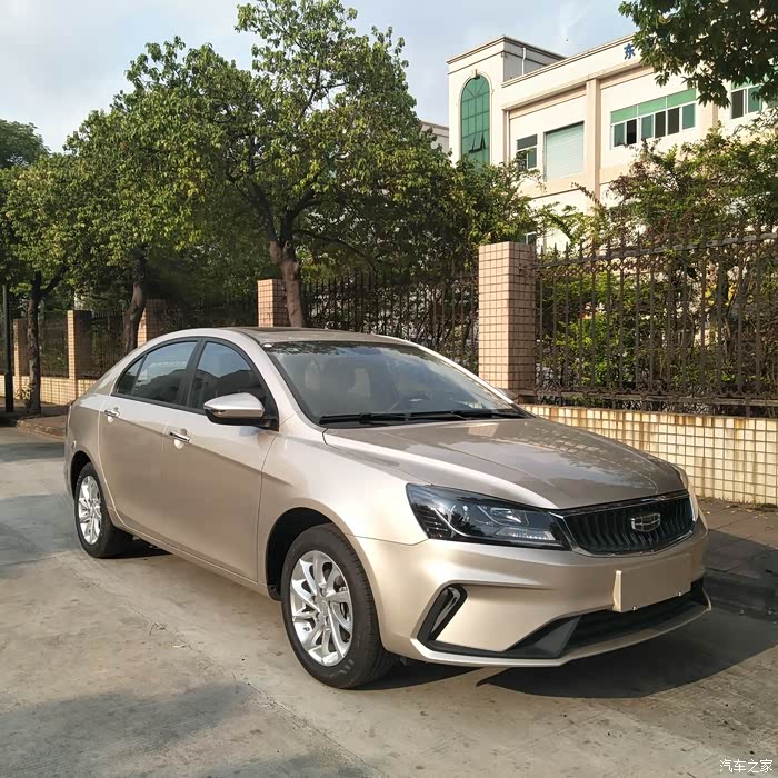 喜提吉利帝豪,迎接美好新生活