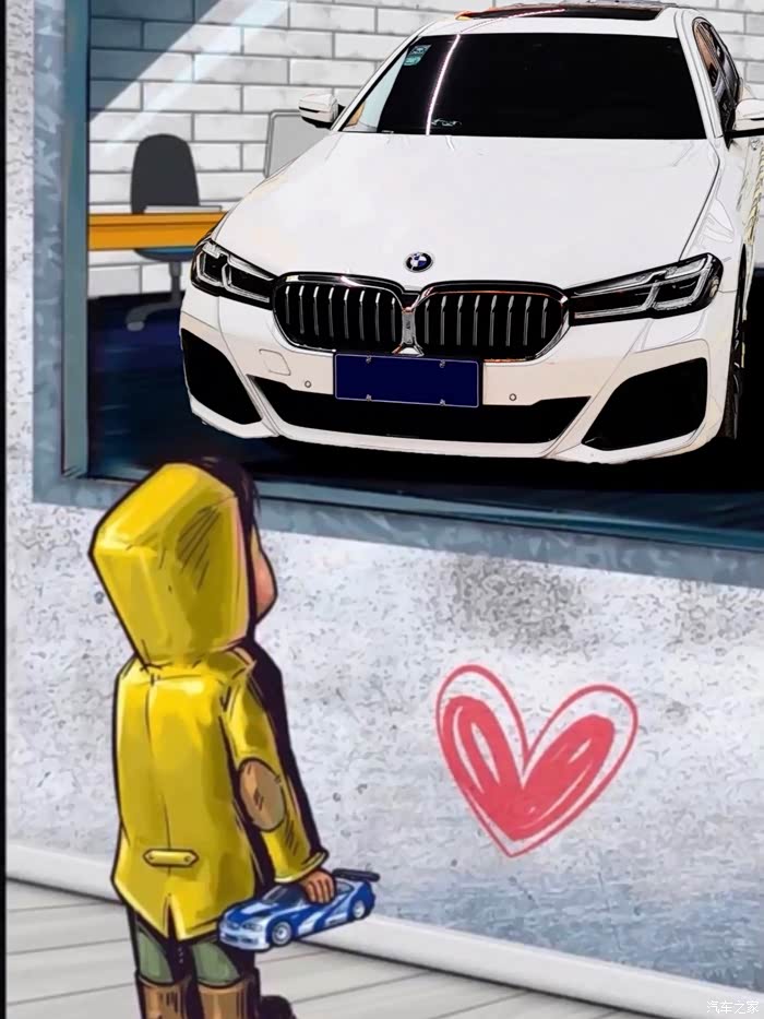 求宝马5系小孩拿车看壁画的图片