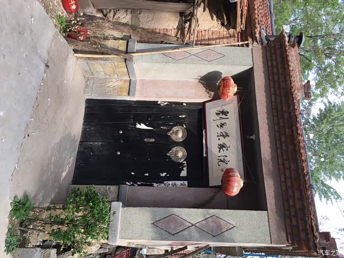 山东涌泉村两日游