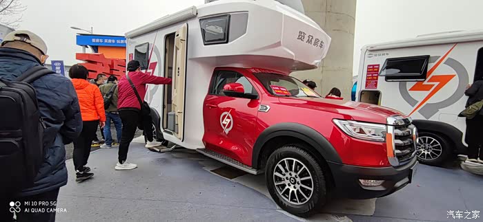 开春啦2021年第一个北京房车展逛一逛