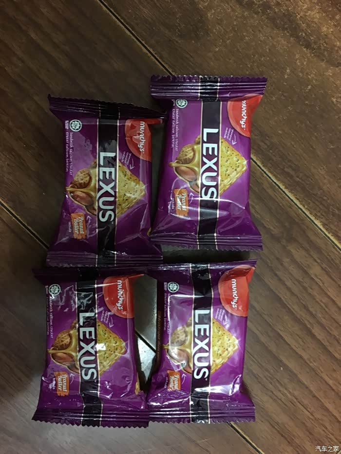 今天偶遇lexus牌饼干买了一袋