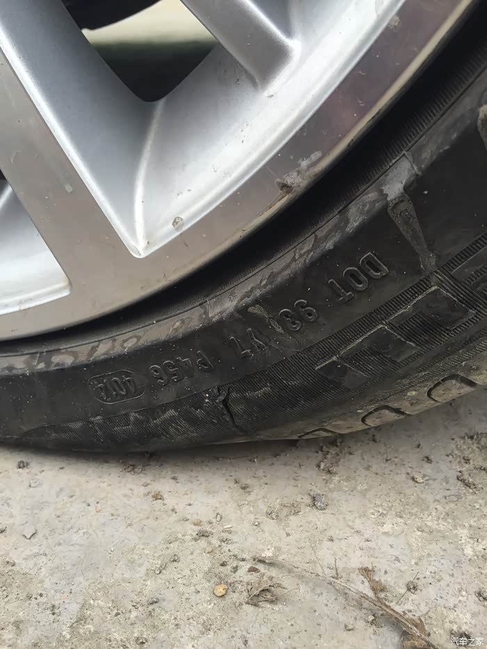 320gt轮胎胎侧这样得换吧,多少钱