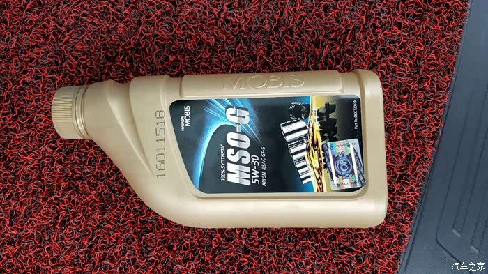 这机油真不错摩比斯的