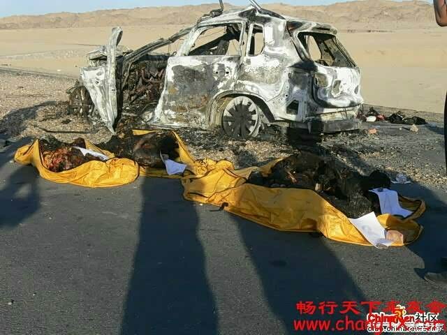 上海大众总经理刘坚车祸.胆小的别点开图片!