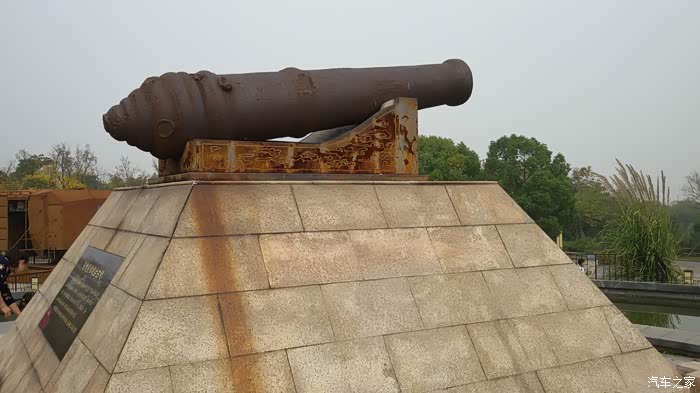 绝版银15000公里使用心得吴淞炮台公园游记及追尾代位求偿