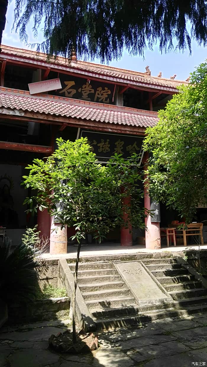 风景这边也好---绵阳魏城镇石堂观游