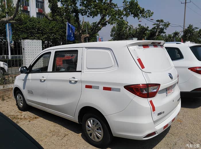 你想涉足快递业,你想客货两不误,看看北京福田伽途ix5厢货吧