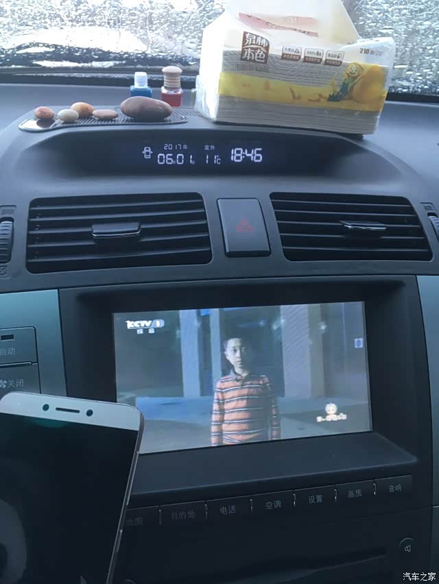 s6的车载电视12个台都有