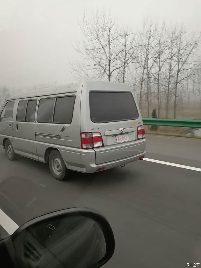 来晒晒你们遇到的nb的车牌