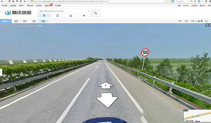 请问丹锡高速和辽宁境内的鹤大限速多少?