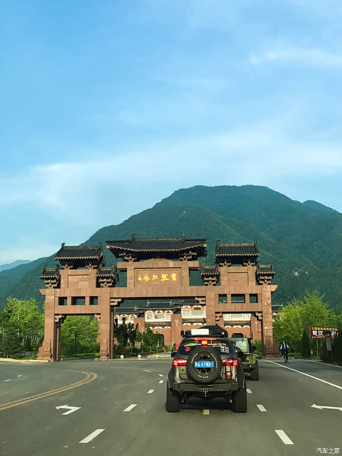 穿越纳凉(附视频) 【里峪】里峪位于中镇霍山