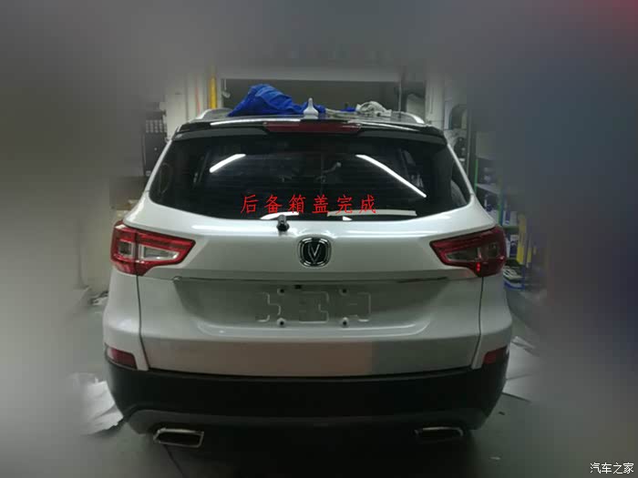 长安cs75全车贝壳白改色膜