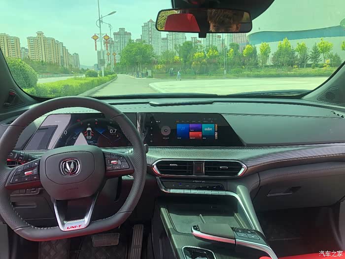 秀生活】试驾长安unit,外观个性回头率高_长安uni-t论坛_汽车之家论坛