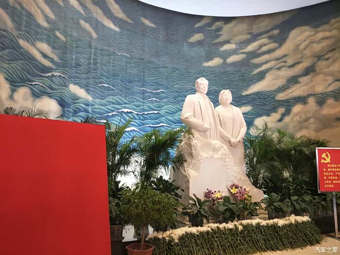 万物复苏送福利天津游之参观周邓纪念馆