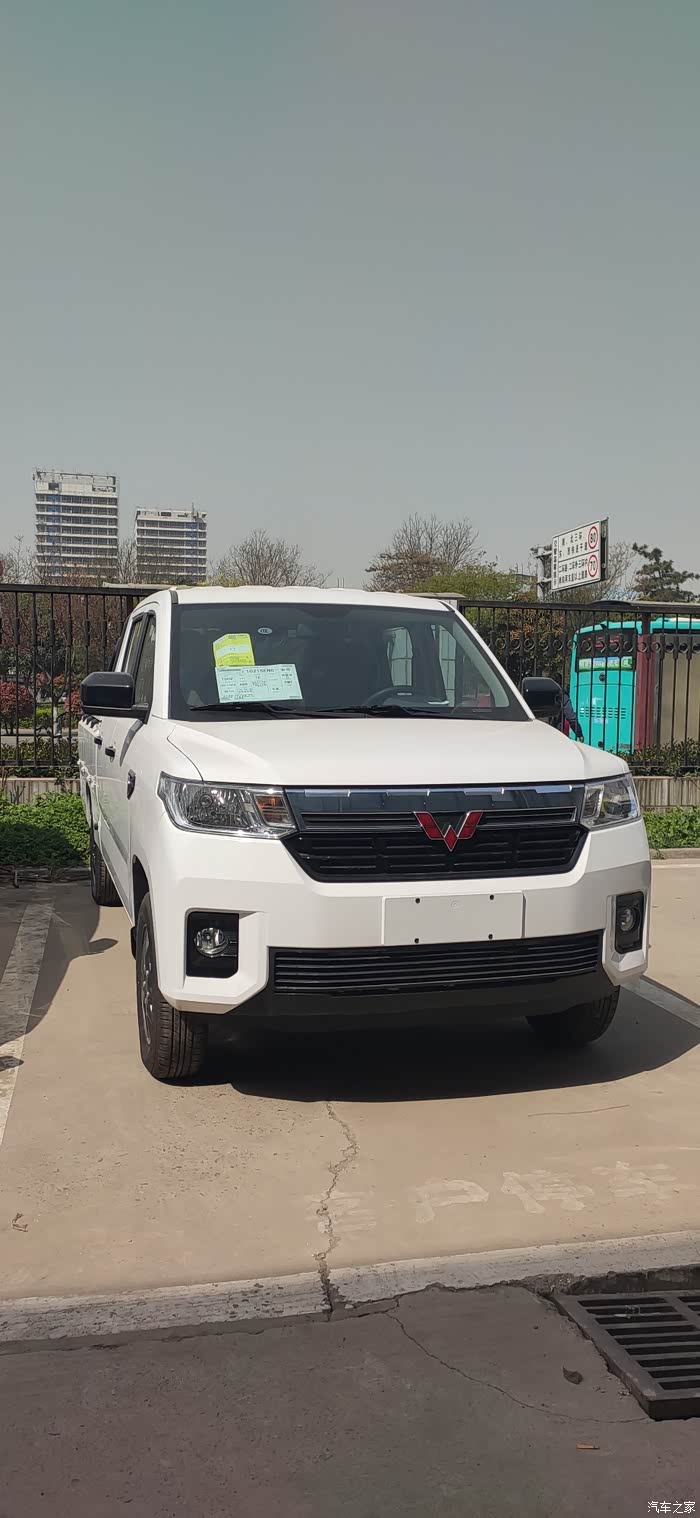 五菱征途,以后的路靠你啦