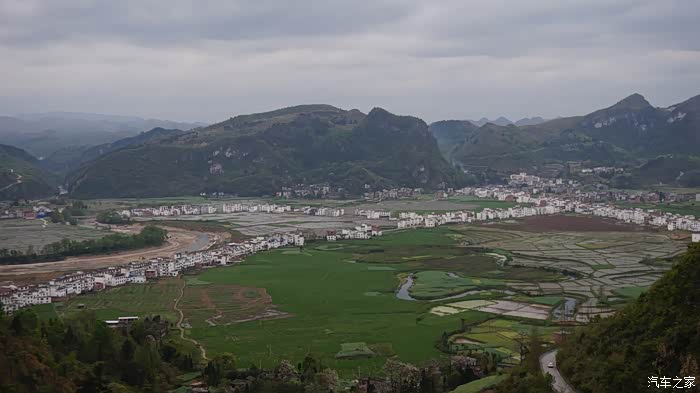 平塘县者密镇六垌坝区(2张)