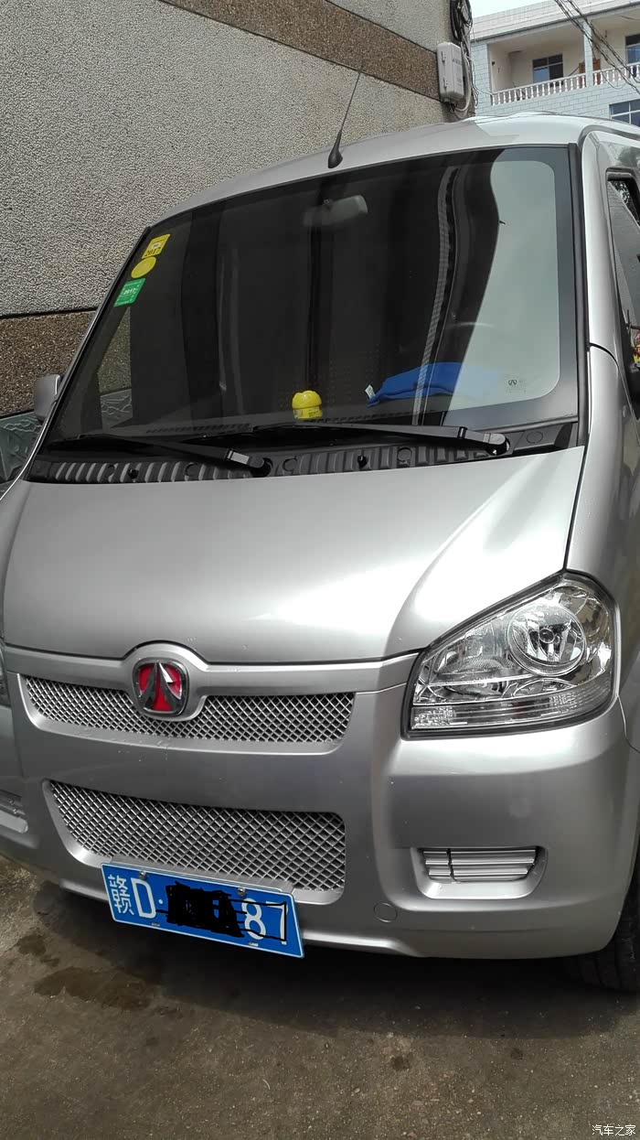 【图】威旺306a12【认证贴】_北汽威旺306论坛_汽车之家论坛