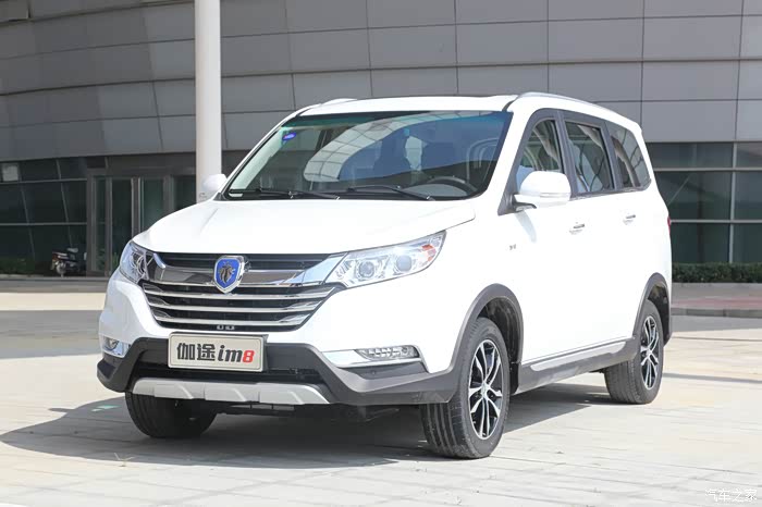 看了极限挑战第二天我就买了伽途im8这个颜值王