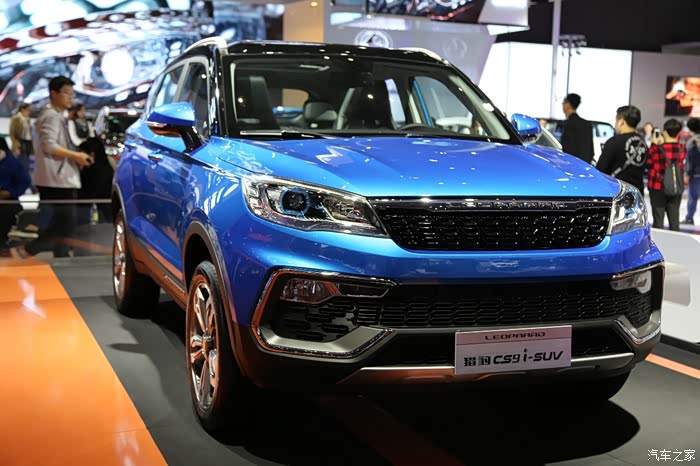 2017上海国际车展拍车季猎豹cs9专辑