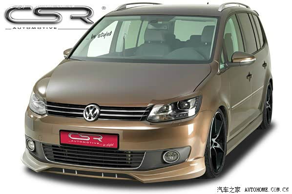 我见过的最美途安