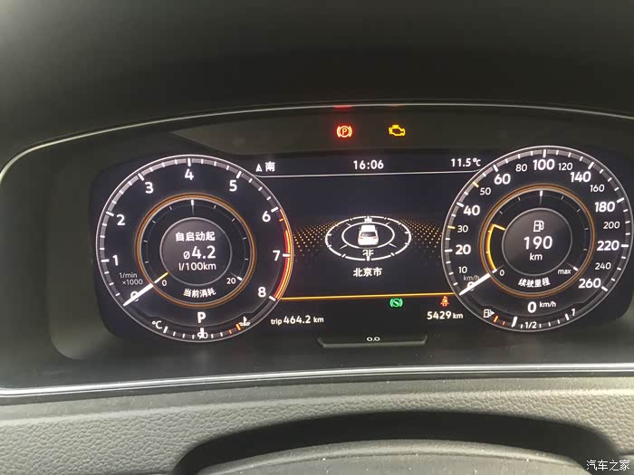 【图】1.2t高尔夫油耗异常_高尔夫论坛_汽车之家论坛