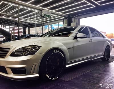 我【奥麦汽车】奔驰s w221 改装作业
