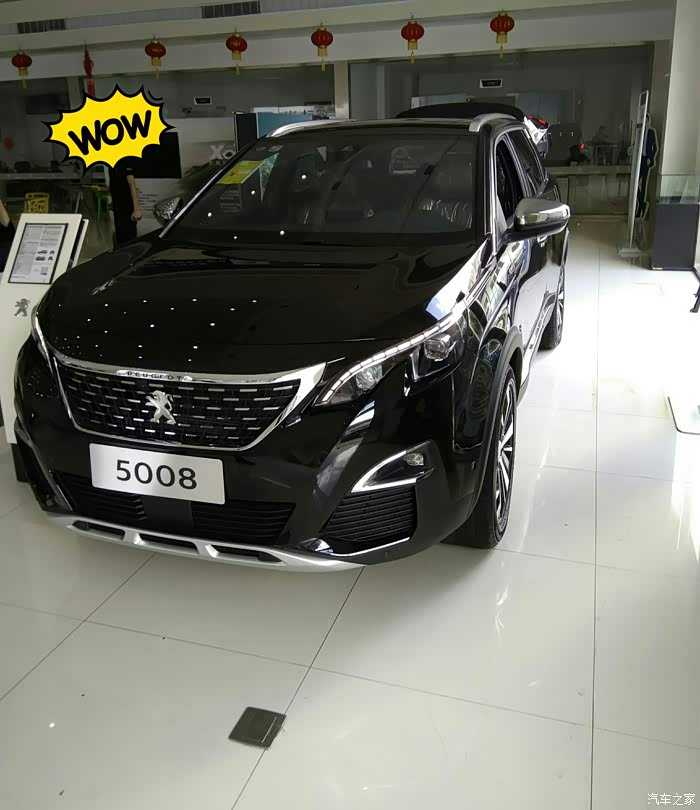 【图】黑色5008图片_标致5008论坛_汽车之家论坛