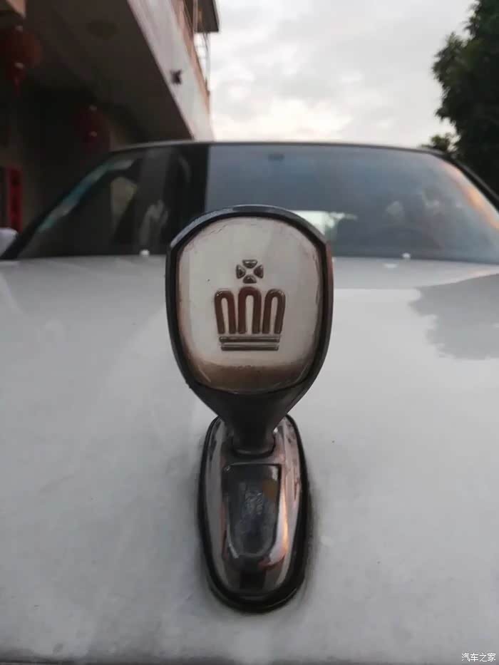 大家觉得皇冠装一个立标好看吗