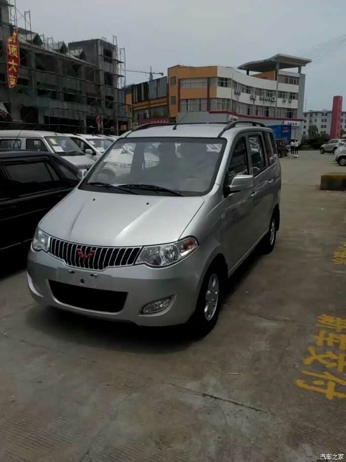 【图】骨灰级 老款宏光 多年后报个到_五菱宏光论坛_汽车之家论坛
