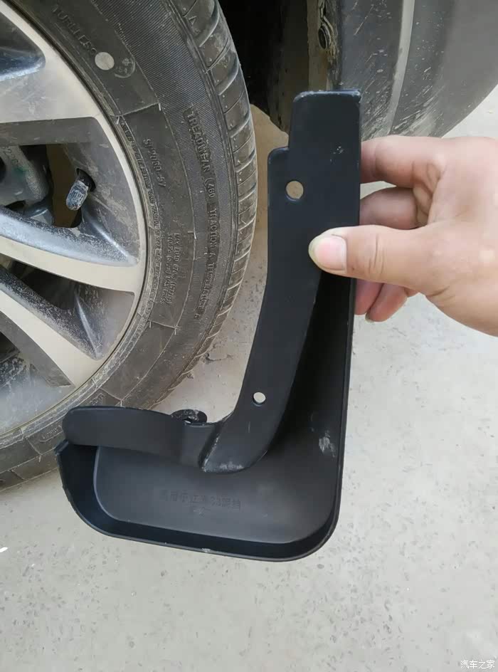【图】挡泥扳怎么装_瑞风s3论坛_汽车之家论坛