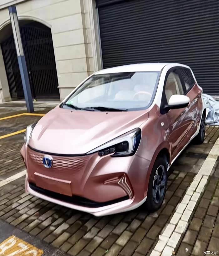 国民奔奔改色征集贴