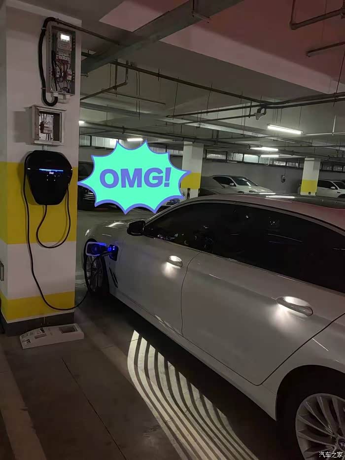 购买530le还有个理由是因为家里有地库,免费安装充电桩.