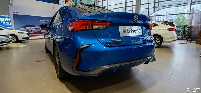 别克威朗pro威朗progs全新上市1299万元起