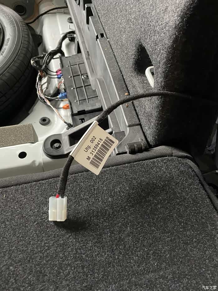 沃尔沃xc40折腾无止境加装后备箱12v电源