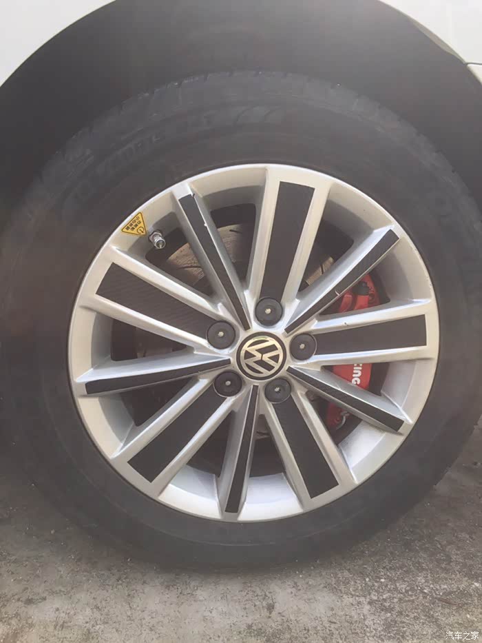 新捷达改16寸轮毂求大神指点