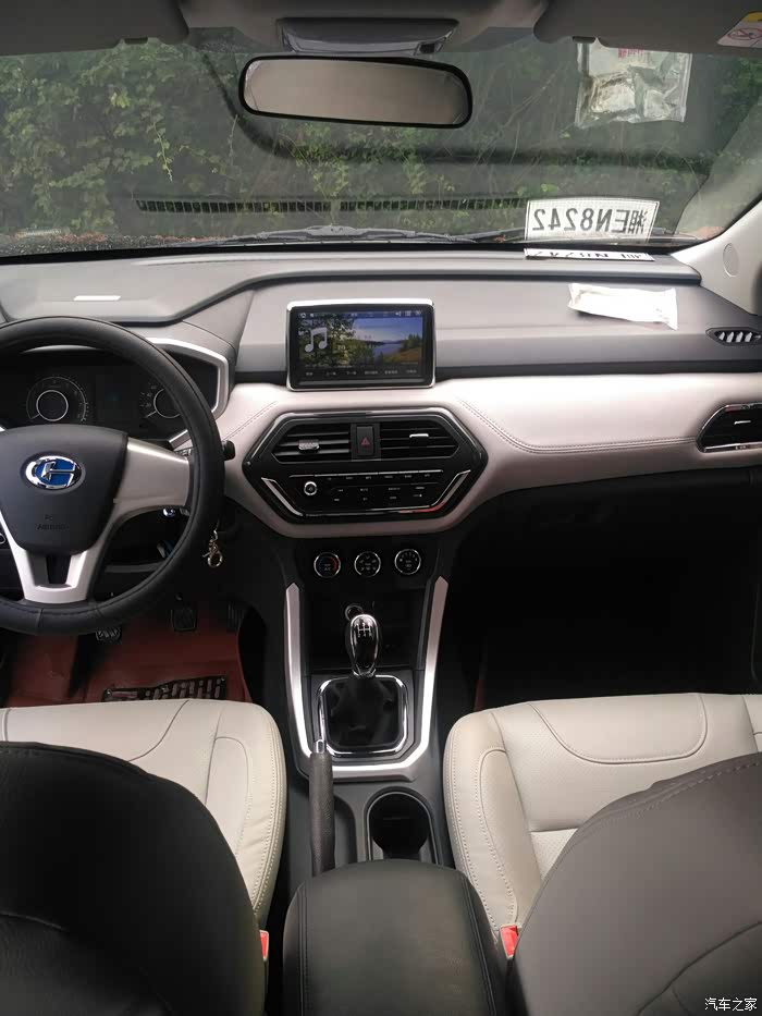 昌河m70论坛_汽车之家论坛