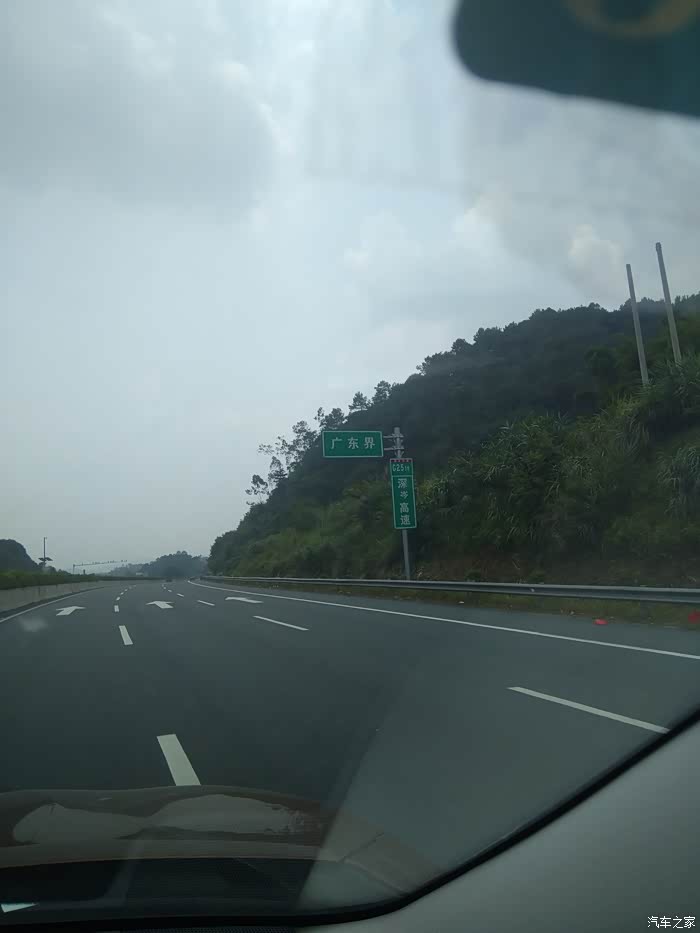 奇骏那琴半岛洗涤心灵之旅