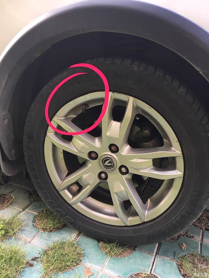 轮毂变形了