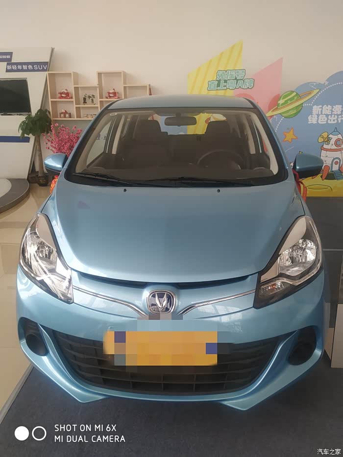 看长安奔奔estar国民版