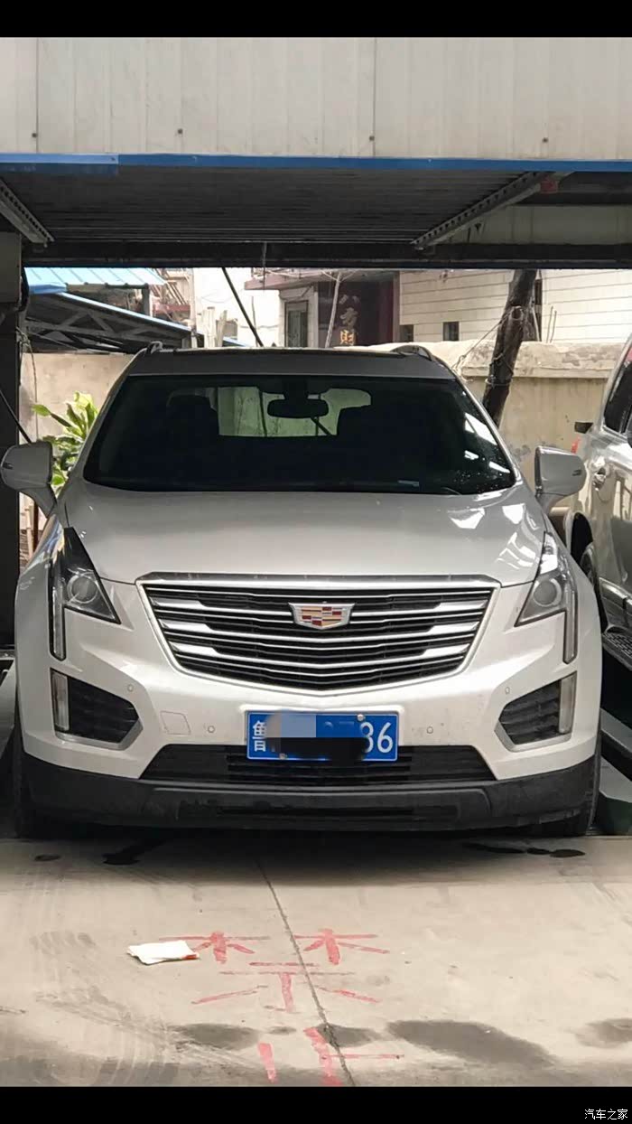 凯迪拉克xt5论坛_汽车之家论坛