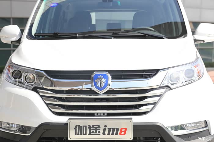 看了极限挑战第二天我就买了伽途im8这个颜值王