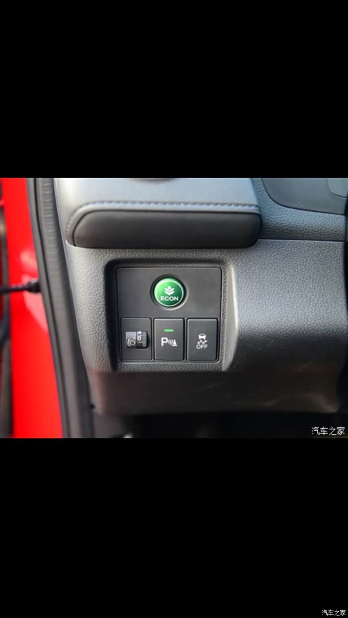 5的车型有esp吗_本田xr-v论坛_汽车之家论坛