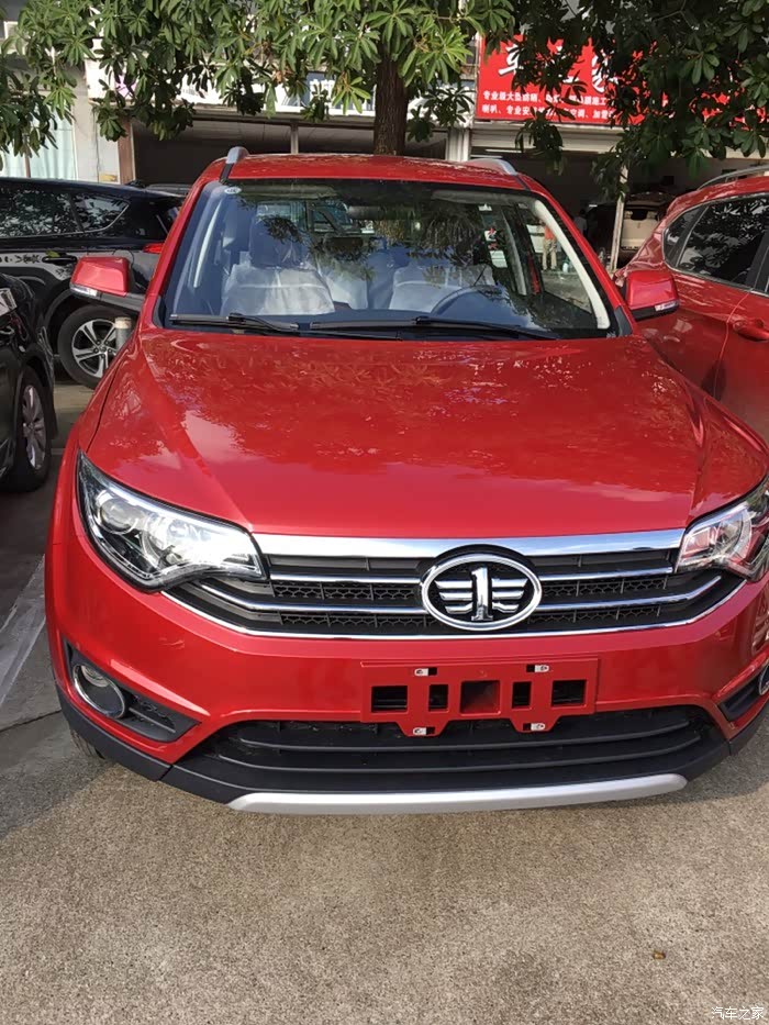 【图】提红色小七一台!_森雅r7论坛_汽车之家论坛